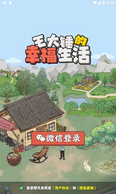 2025 清明节单日票房破 1.5 亿，《我的世界大电影》暂列榜首，如何评价这一成绩？