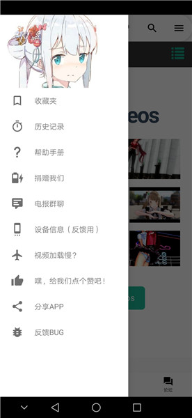 兰世立：比起美股我更看好港股