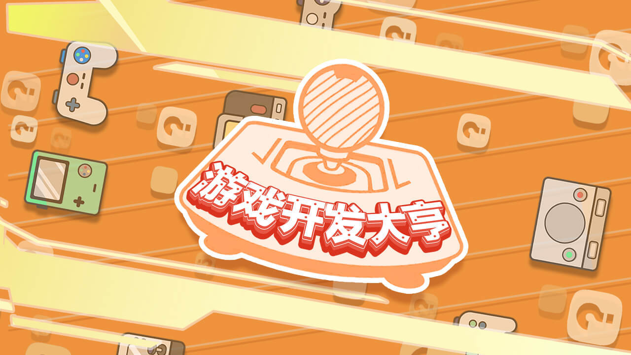 徐明浩 表现力