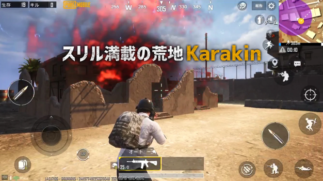 空客CEO谈中国商飞：飞机制造业可能“从双头垄断过渡到潜在的三足鼎立”局面