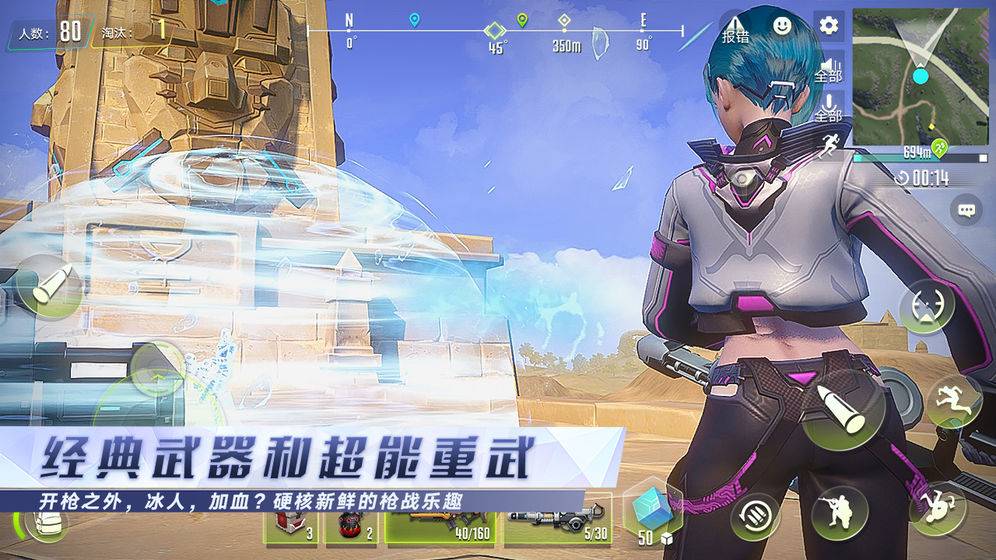 董袭莹的“跨界”疑云有谁在紧张