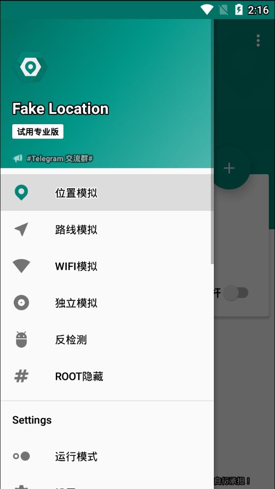 作者基本可以告别摄影行业了