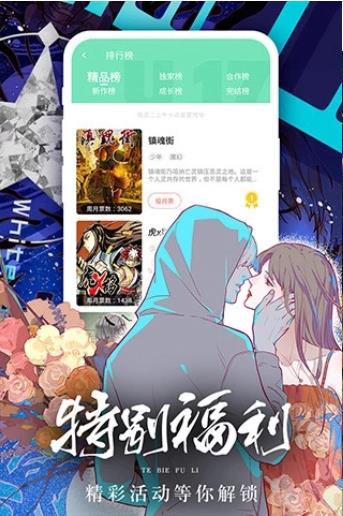 湖北江陵一男子跑马拉松心脏骤停，30 秒急救捡回一命，反映出什么问题？普通人怎么判断身体条件是否合适？