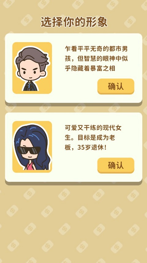 张云雷新歌