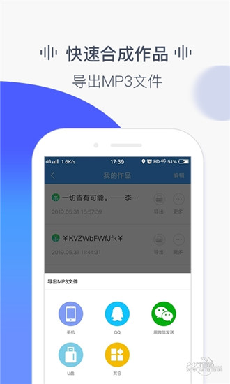 一年新开近273万家！年轻人“扎堆”的谷子店，赚钱吗？