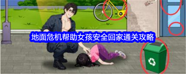 寒潮+大风！上海冰冻升级！郊区最低-7℃！周末又猛冲至15℃！