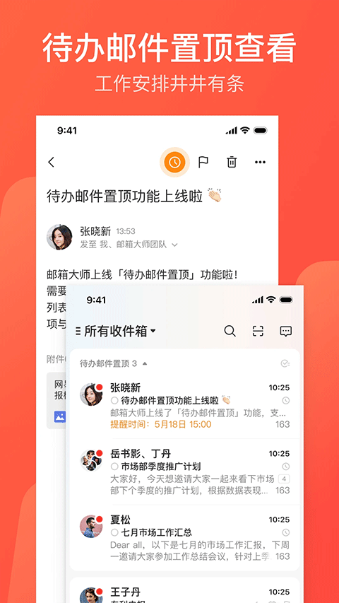 父母爱情：江德福至死不知，给他戴绿帽子的前妻，为何执意要见他