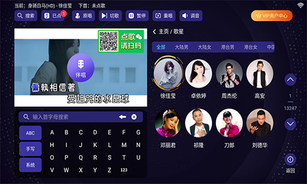 1比3逆转詹姆斯做到过