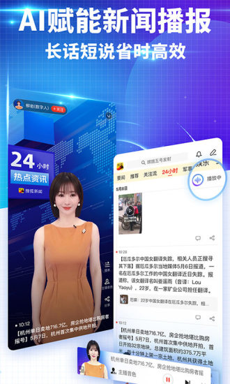 赵丽颖原生素妆