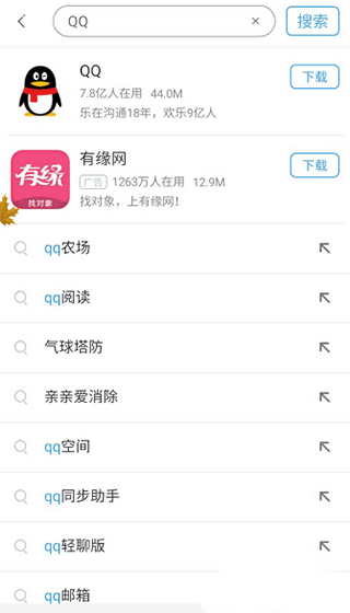 tent（tent是什么意思）