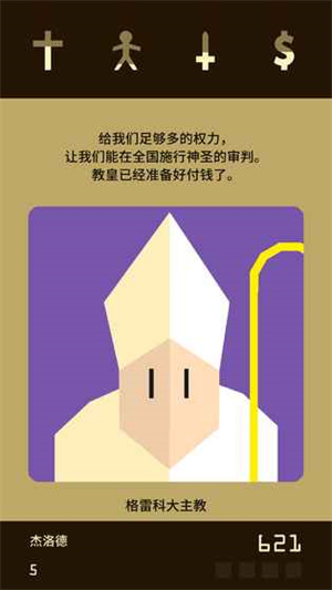 胡锡进称肖飞事件触及公众普遍关切