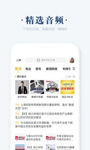 俄军专家预言：下一个爆发战争的地方，不是南海，而是这个地方
