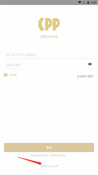 我们真的需要「零百加速三四秒」的平民跑车吗？掌控得了吗？
